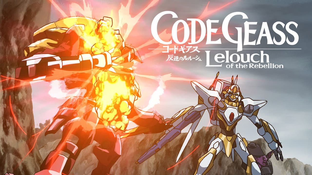 Code Geass: Lelouch of the Rebellion — backdrops with title 3