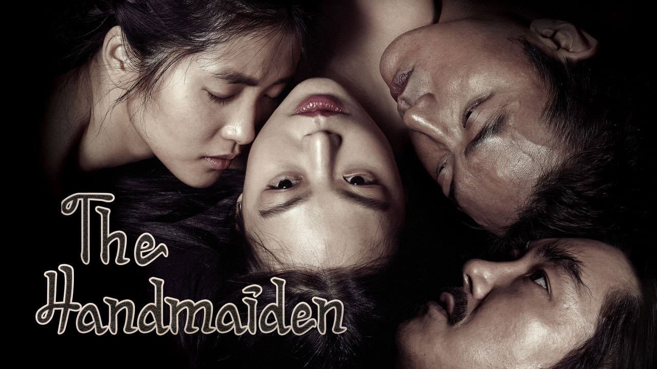 The Handmaiden — backdrops with title 4