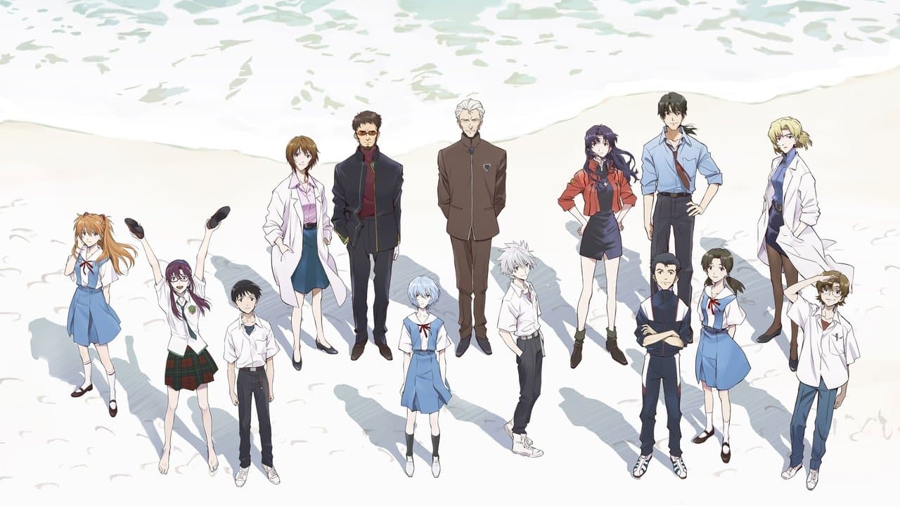 Evangelion: 3.0+1.0 Thrice Upon a Time — backdrops 1