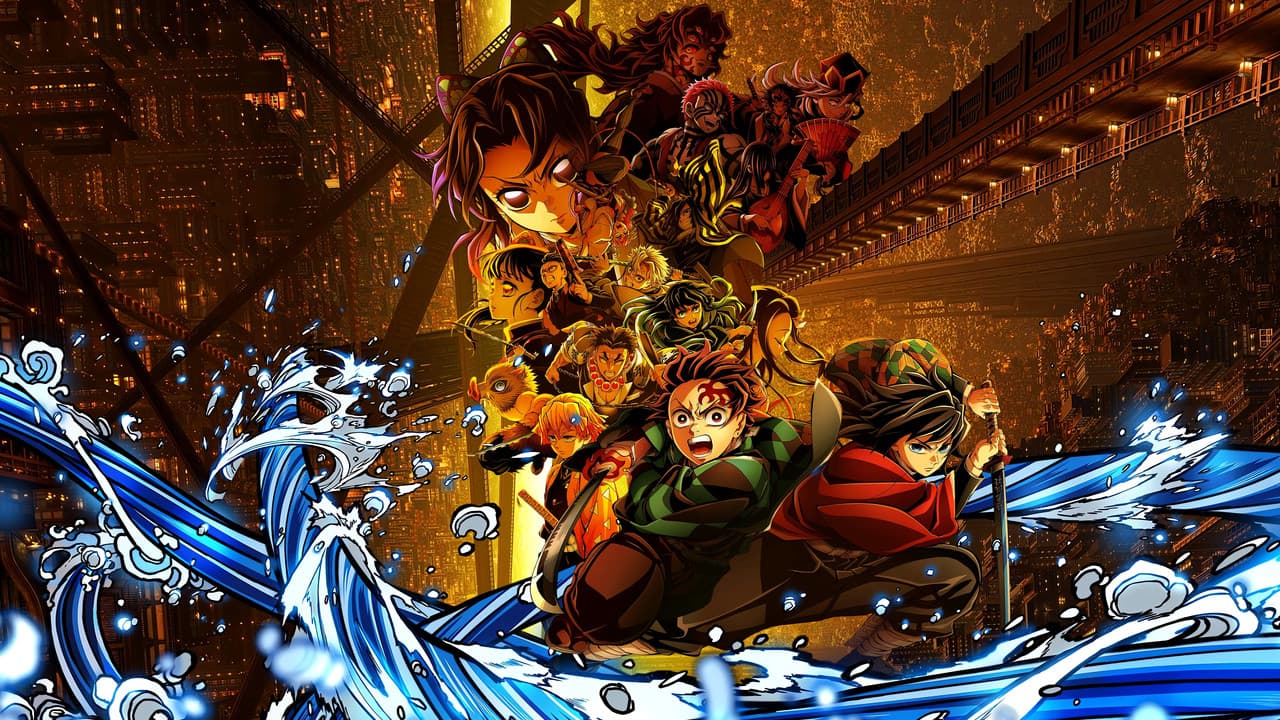 Demon Slayer: Kimetsu no Yaiba Infinity Castle — backdrops 1