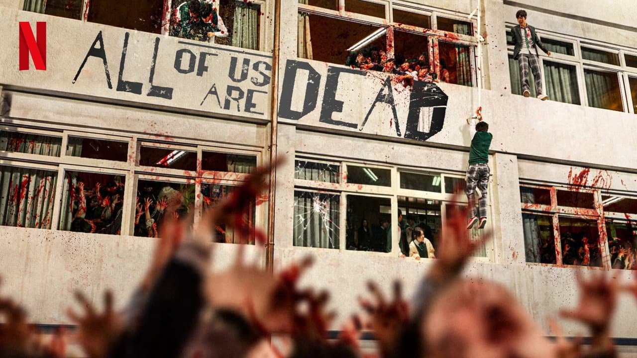 All of Us Are Dead — backdrops with title 8