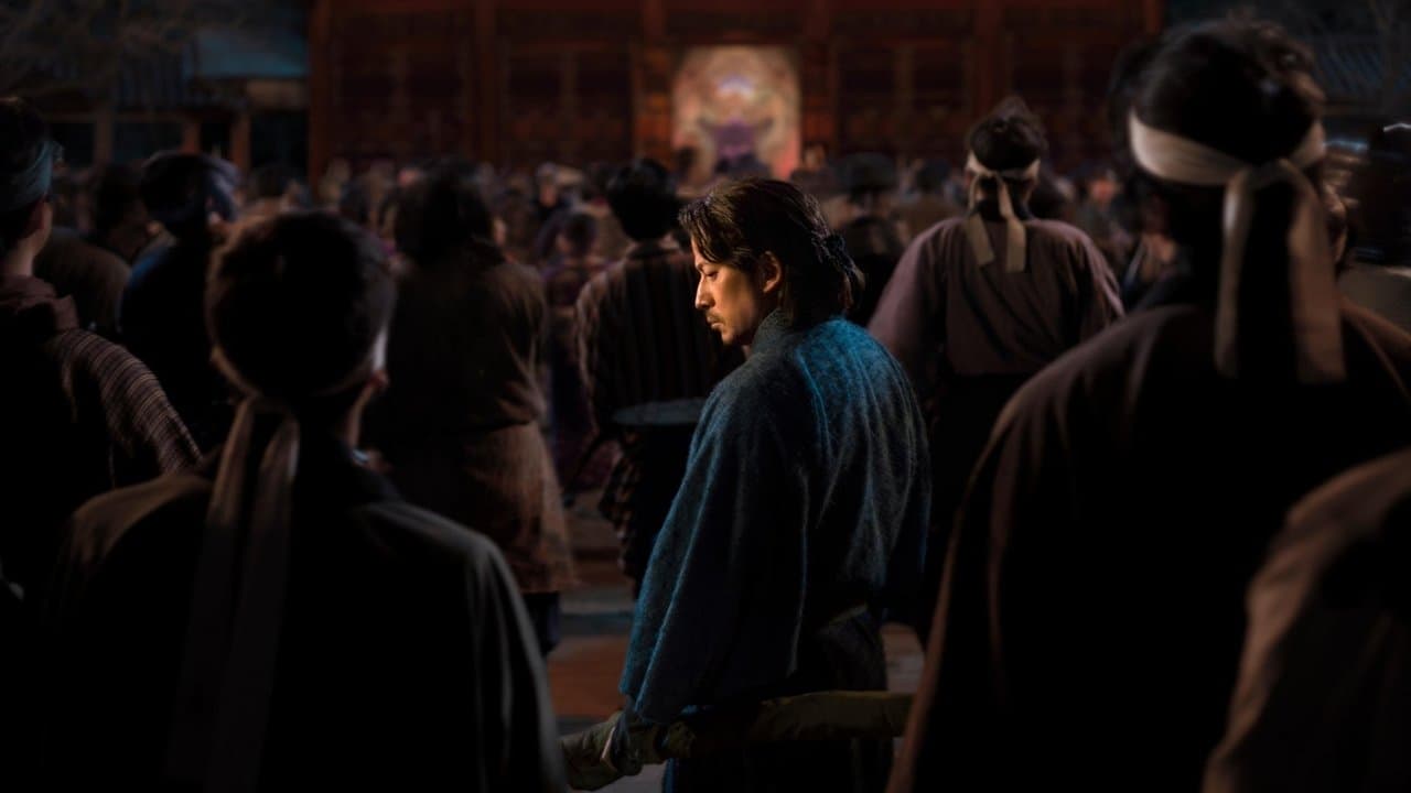 Last Samurai Standing — backdrops 5