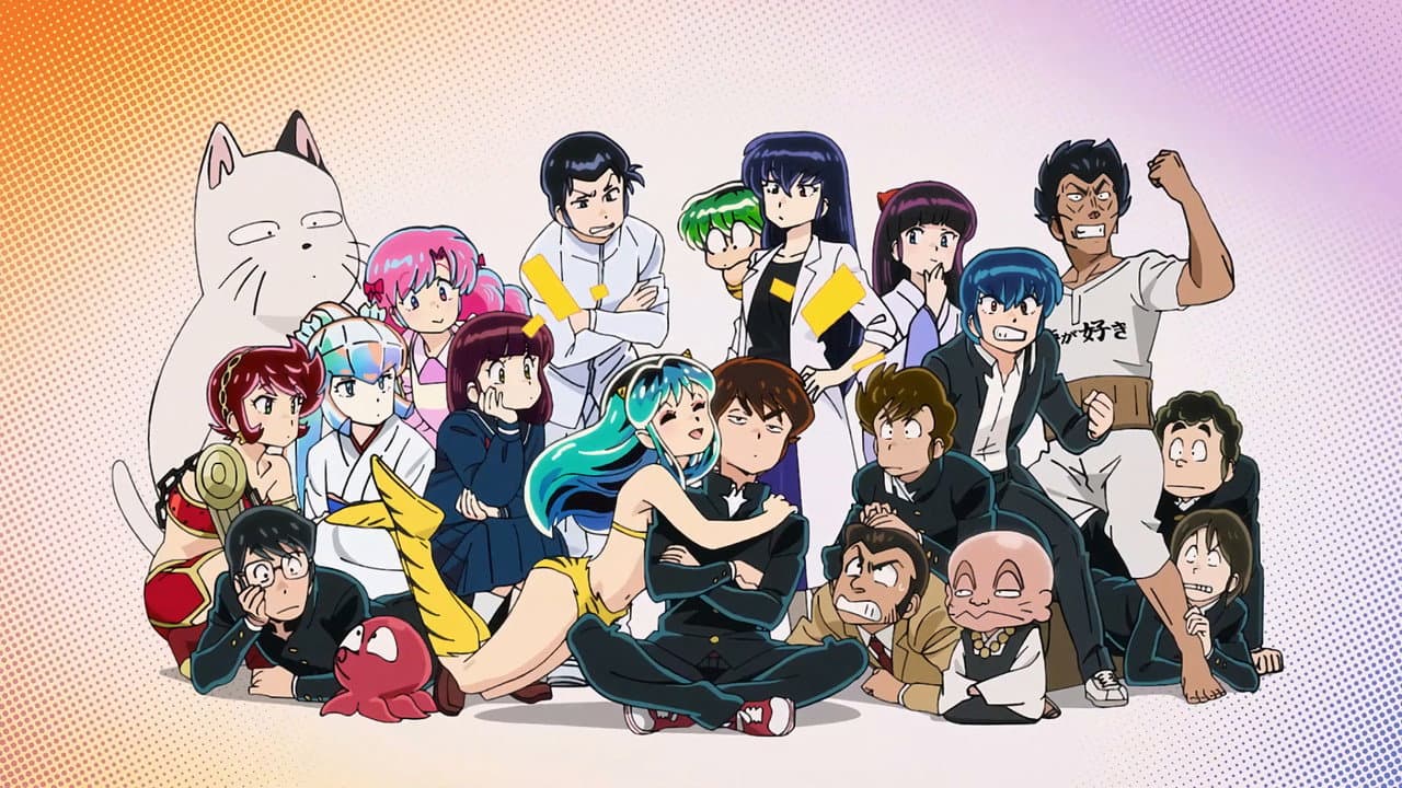 Urusei Yatsura — backdrops 6