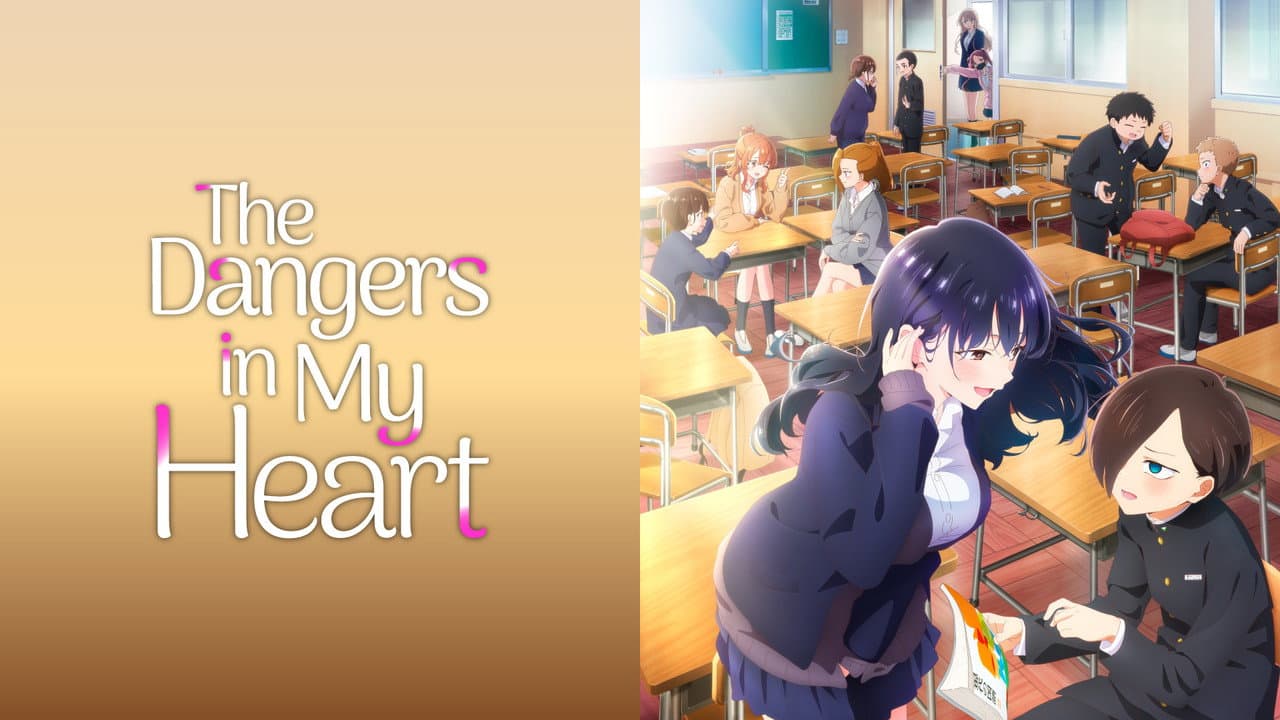 The Dangers in My Heart — backdrops with title 1