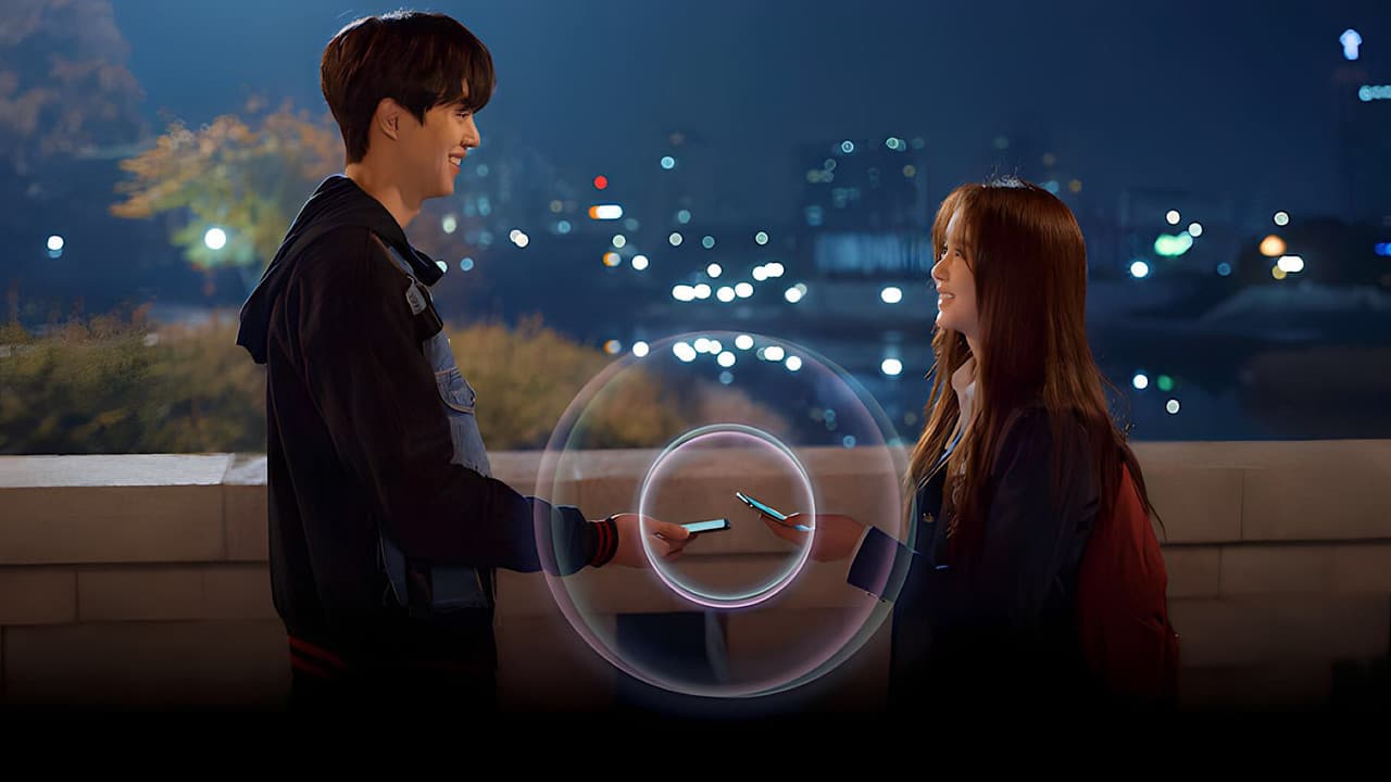 Love Alarm — backdrops 4