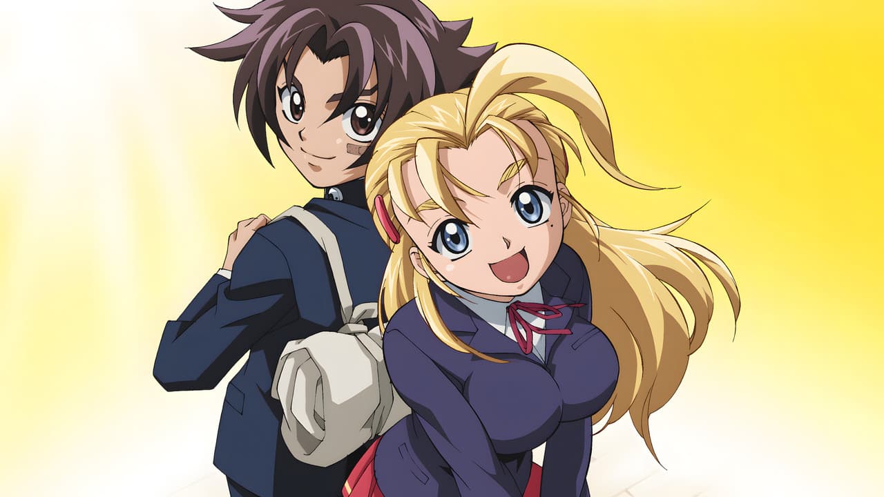 Kenichi: The Mightiest Disciple — backdrops 1