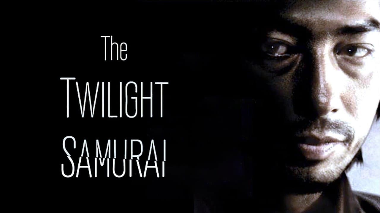 The Twilight Samurai — backdrops with title 1