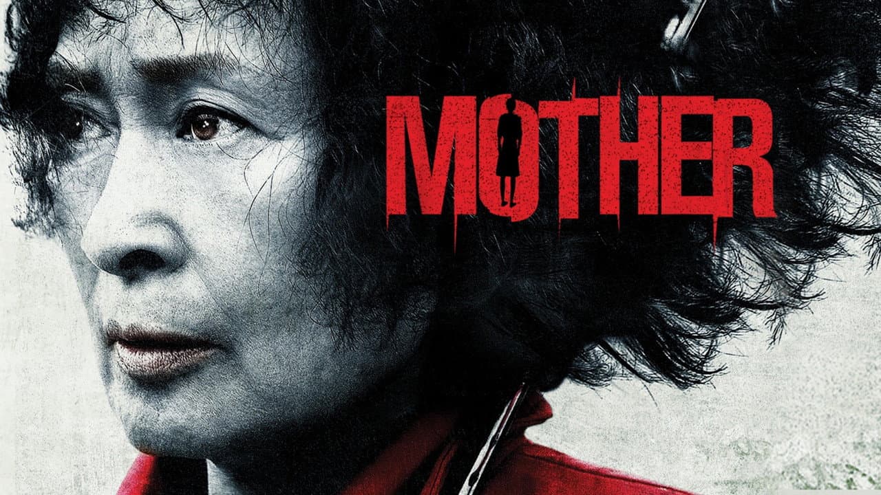 Mother — backdrops with title 1