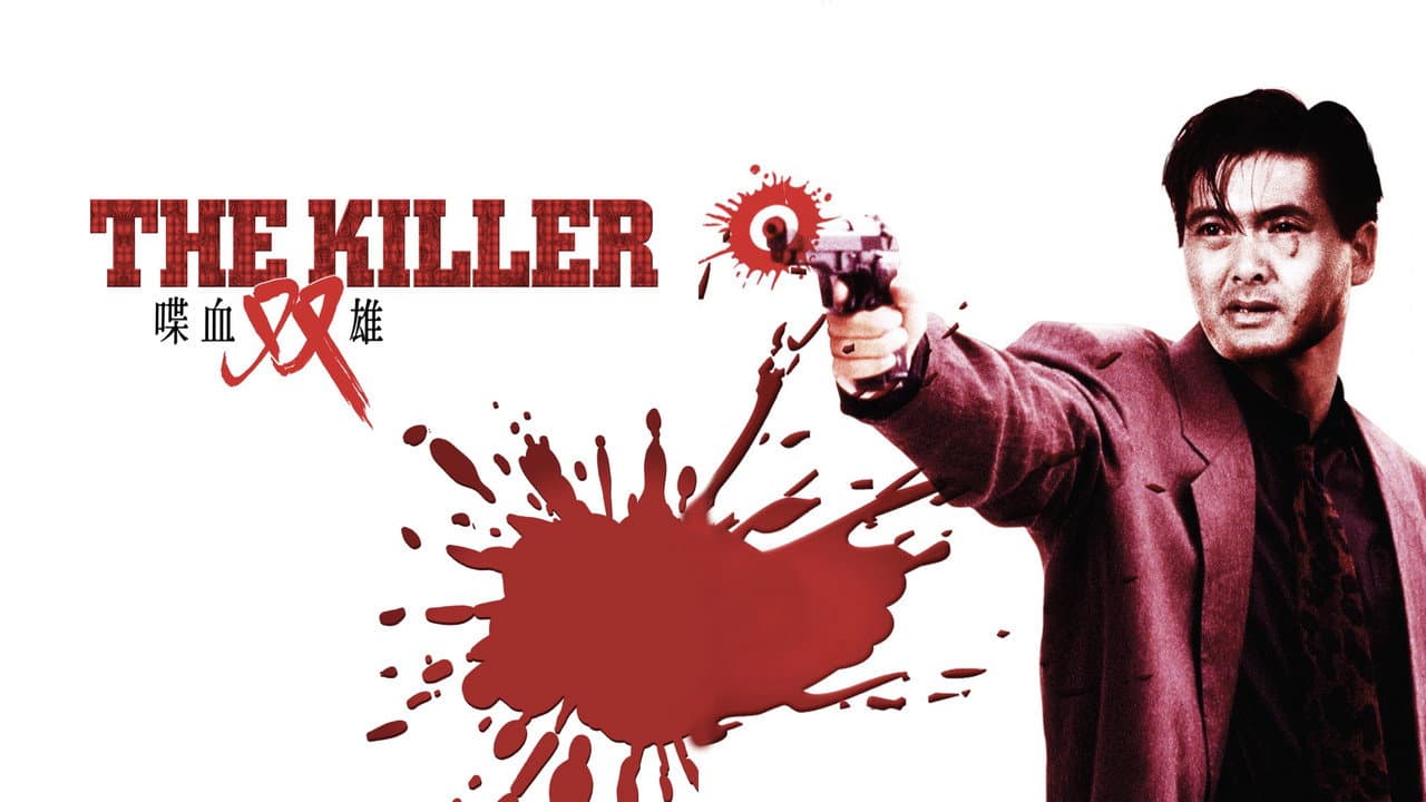 The Killer — backdrops with title 1