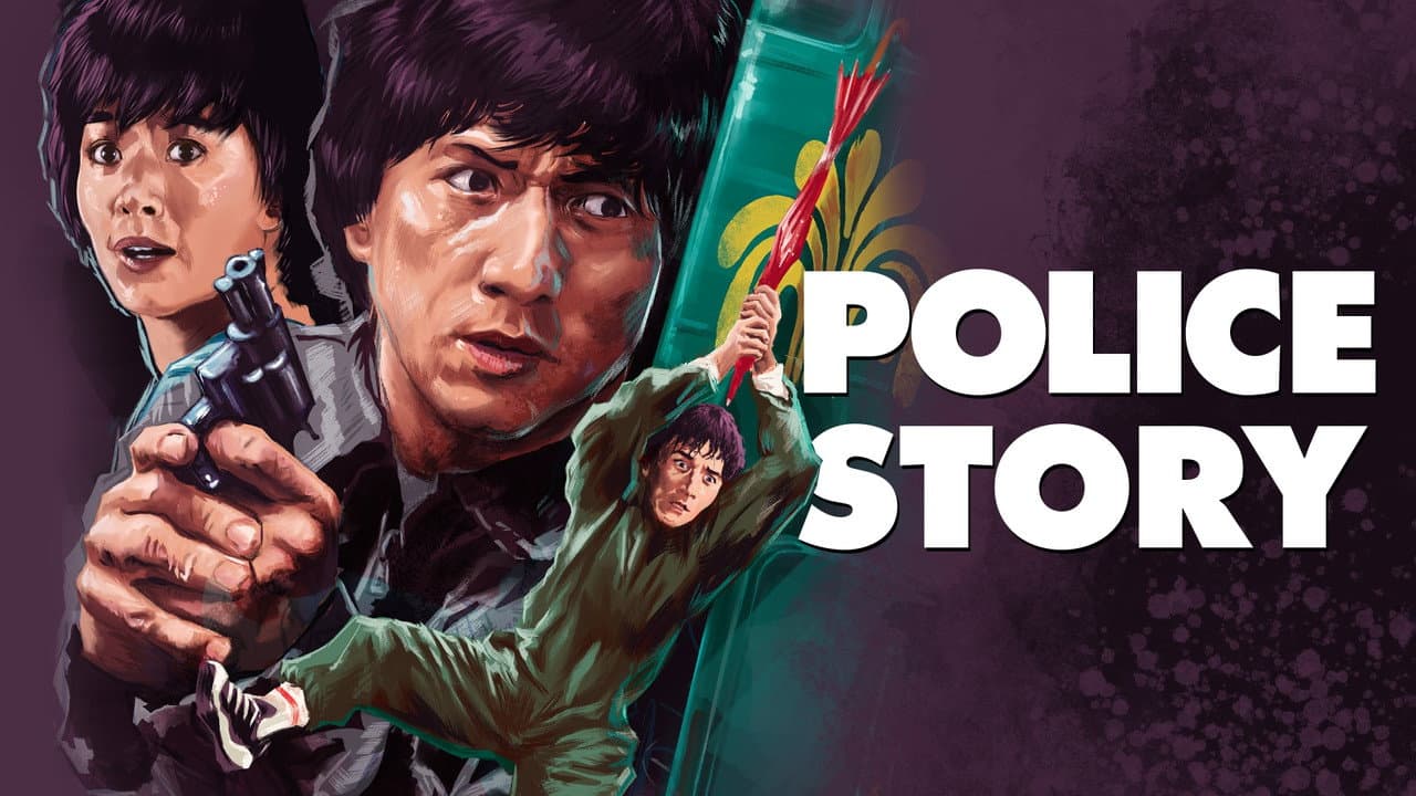 Police Story — backdrops with title 1