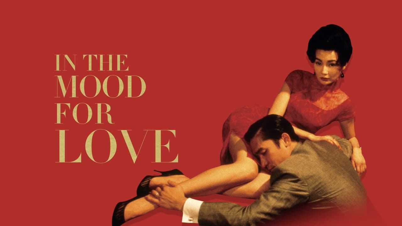 In the Mood for Love — backdrops with title 6