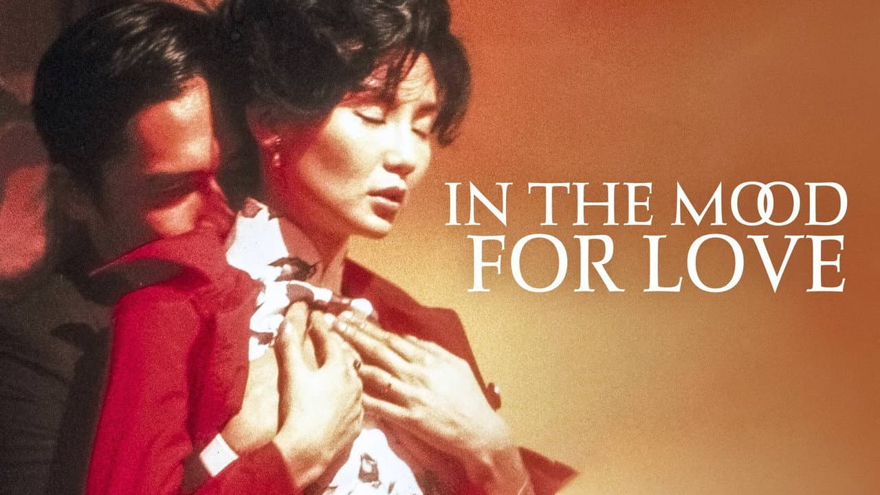 In the Mood for Love — backdrops with title 1
