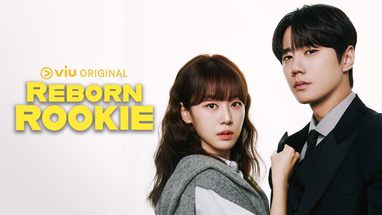 Reborn Rookie — backdrops with title 2