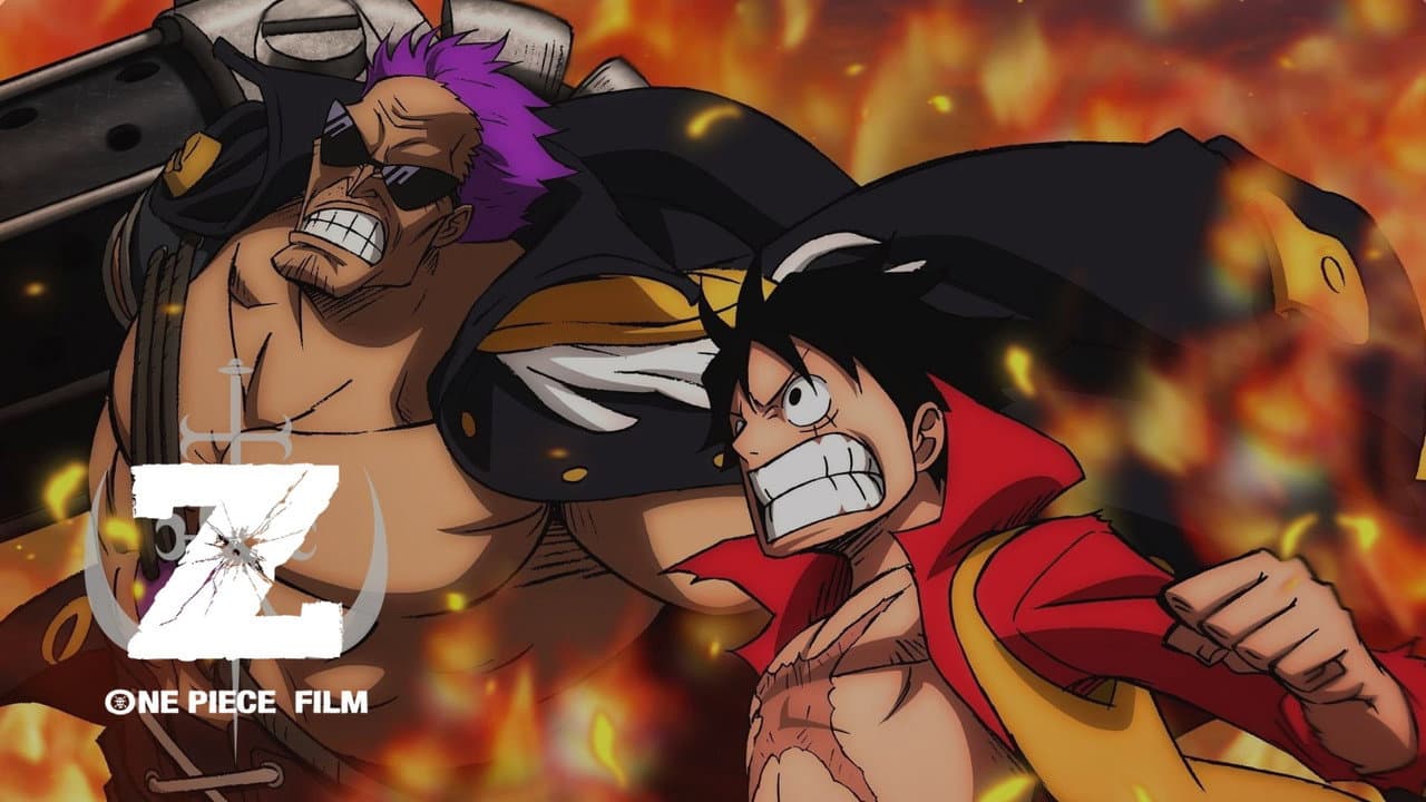 One Piece Film: Z — backdrops with title 1