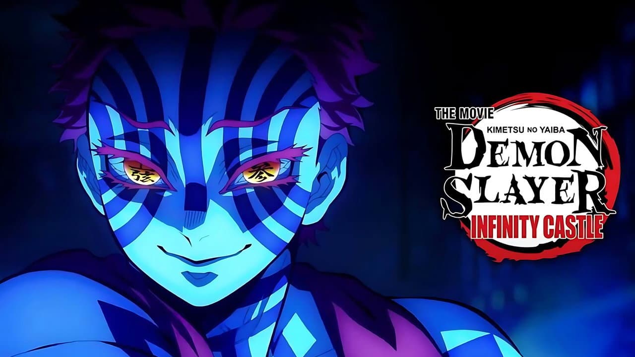 Demon Slayer: Kimetsu no Yaiba Infinity Castle — backdrops with title 5