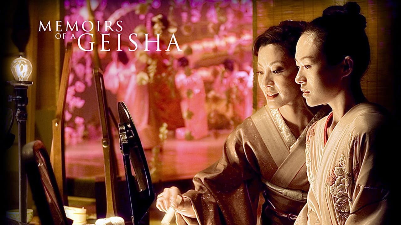 Memoirs of a Geisha — backdrops with title 2