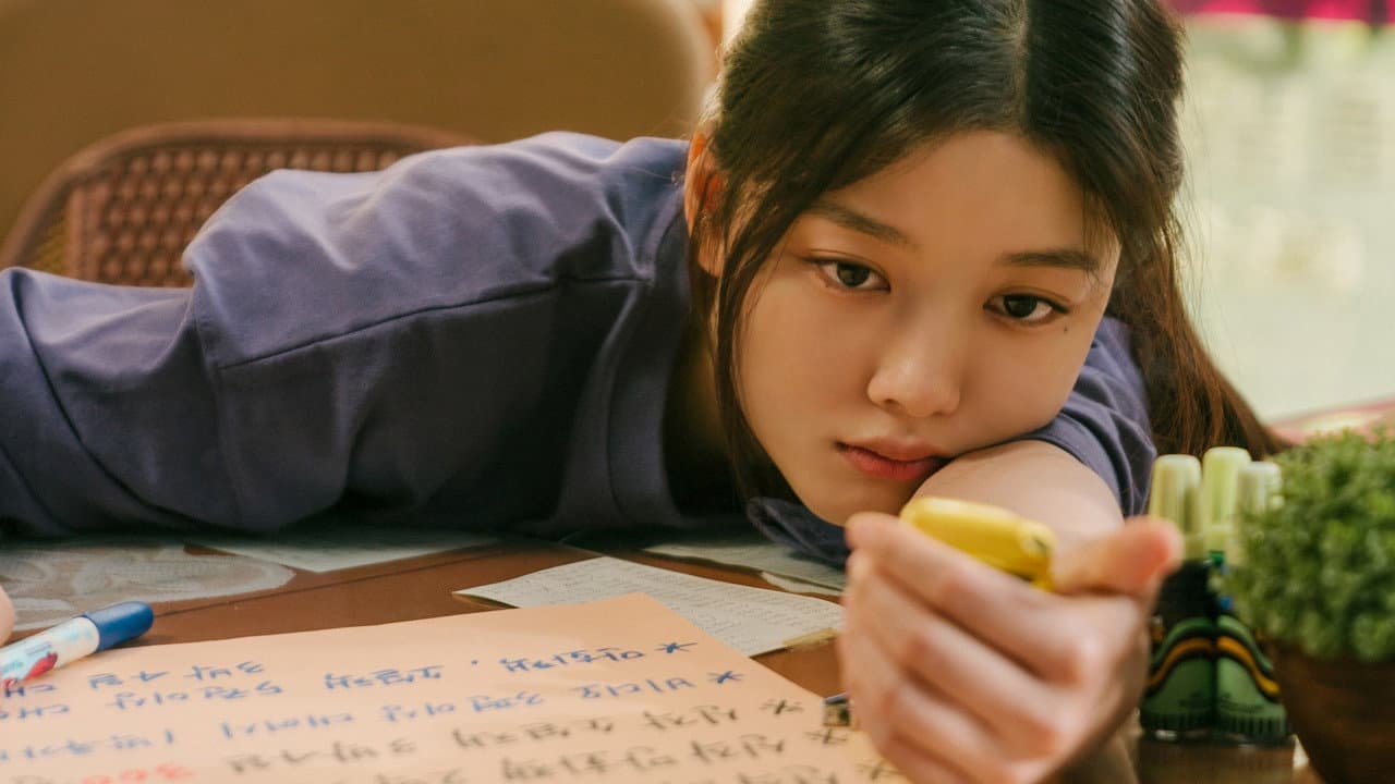 20th Century Girl — backdrops 1