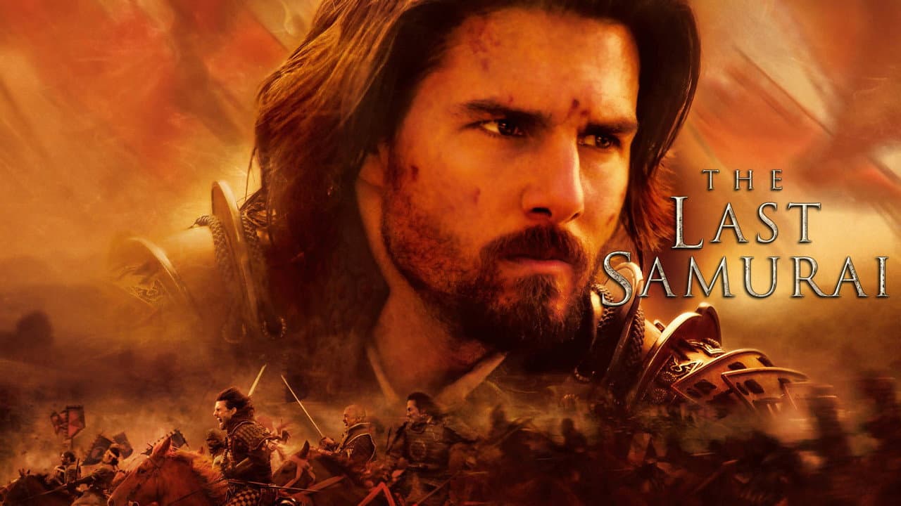 The Last Samurai — backdrops with title 5