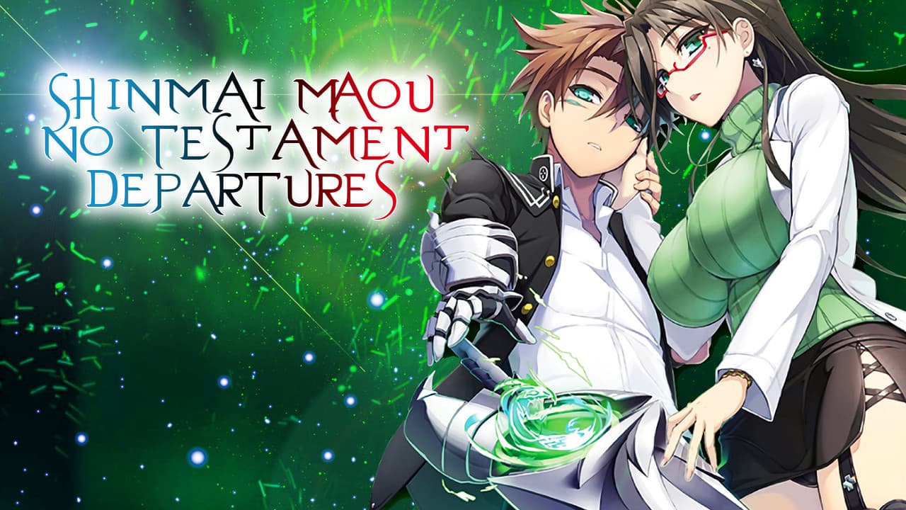 The Testament of Sister New Devil — backdrops with title 2