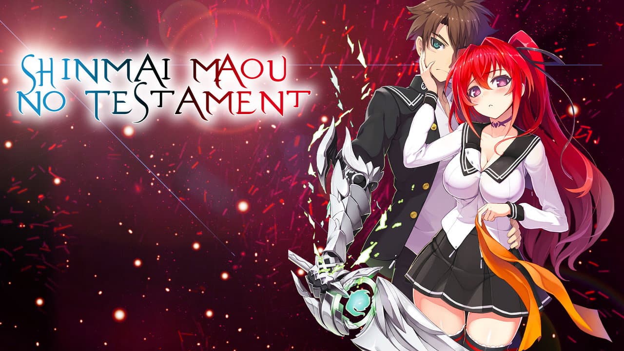 The Testament of Sister New Devil — backdrops with title 1