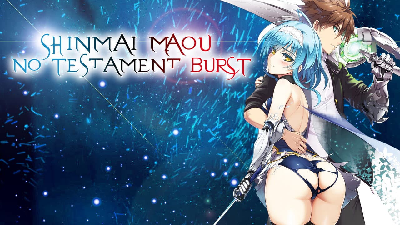 The Testament of Sister New Devil — backdrops with title 3