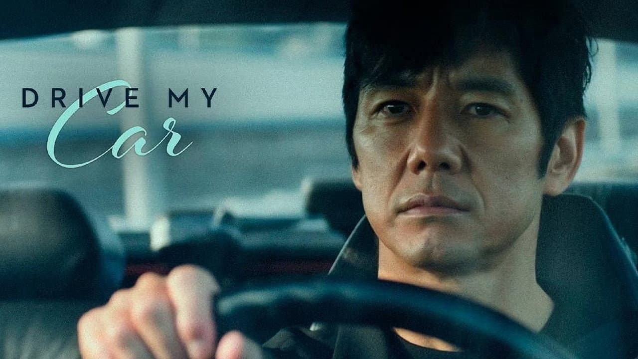 Drive My Car — backdrops with title 2