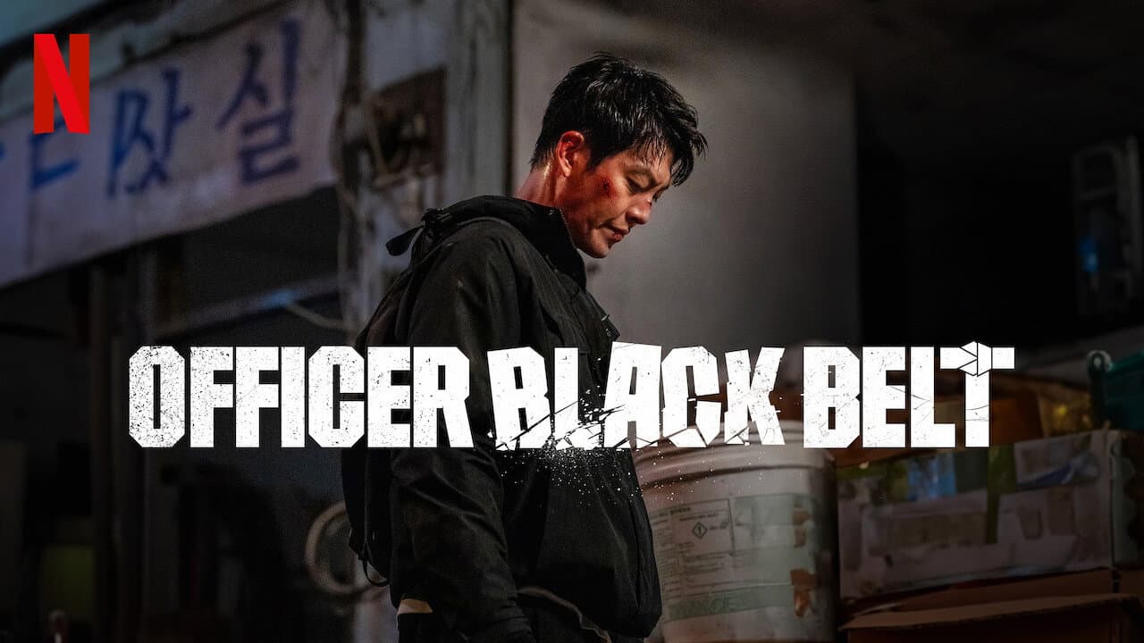 Officer Black Belt — backdrops with title 1