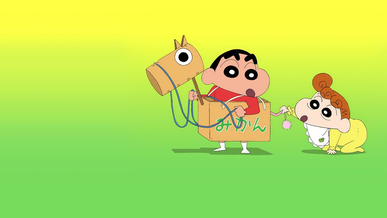 Shin Chan — backdrops 8