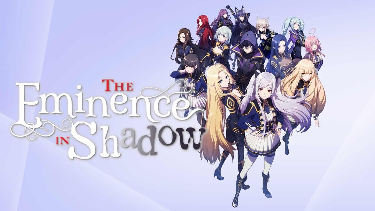 The Eminence in Shadow — backdrops with title 1