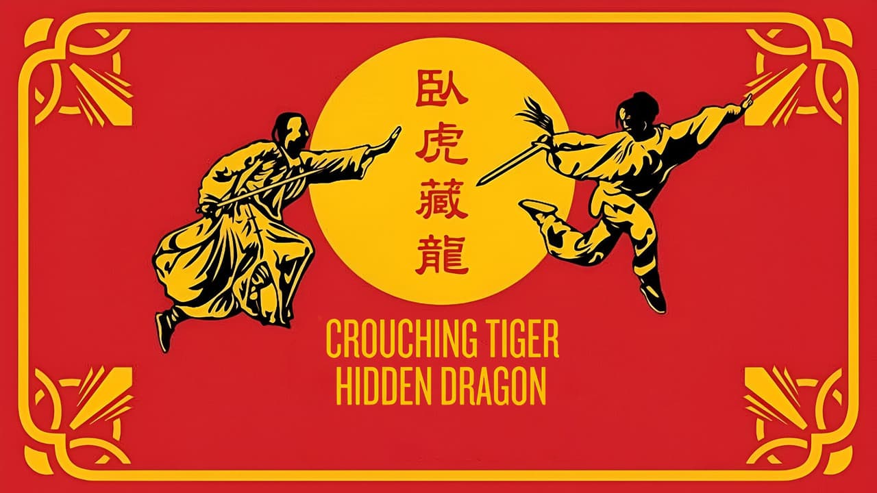 Crouching Tiger, Hidden Dragon — backdrops with title 4