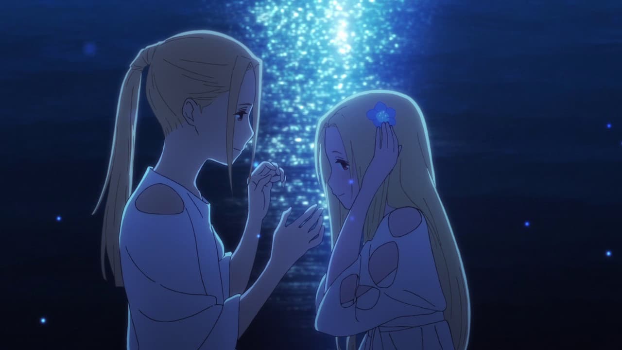 Maquia: When the Promised Flower Blooms — backdrops 6