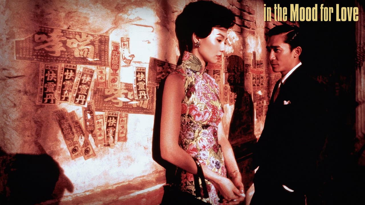 In the Mood for Love — backdrops with title 5
