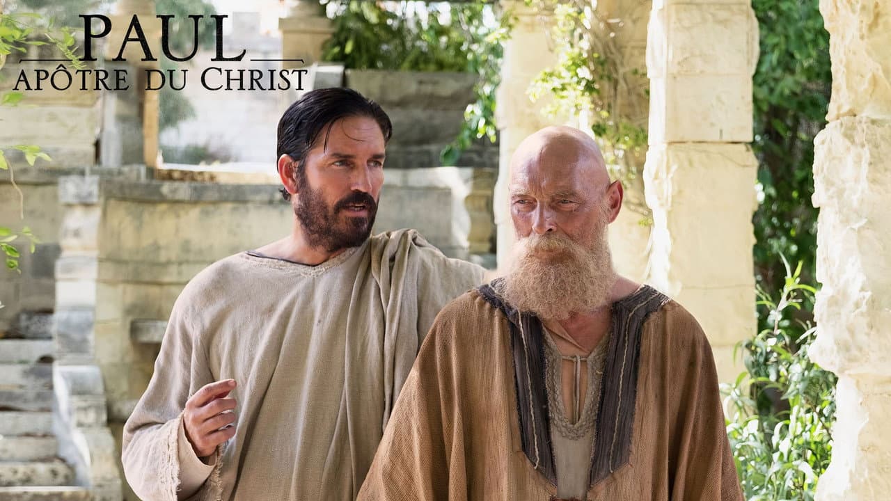 Paul, Apostle of Christ — backdrops 8