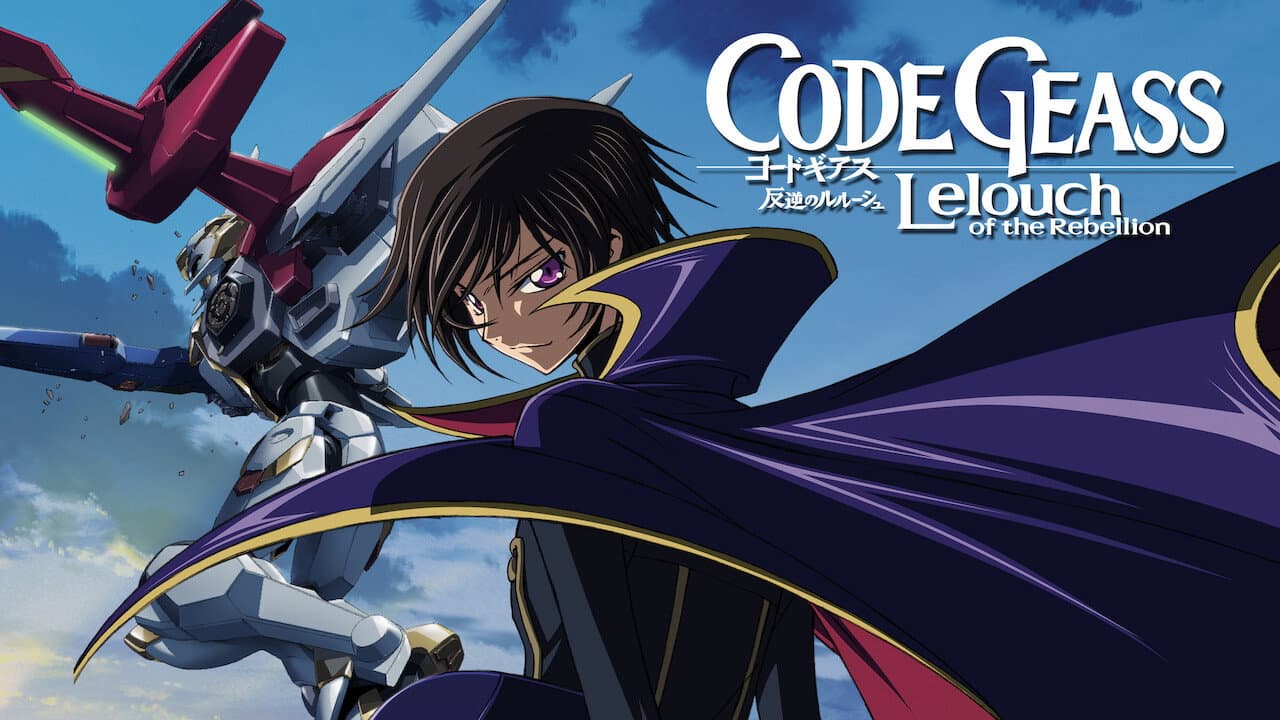 Code Geass: Lelouch of the Rebellion — backdrops with title 4