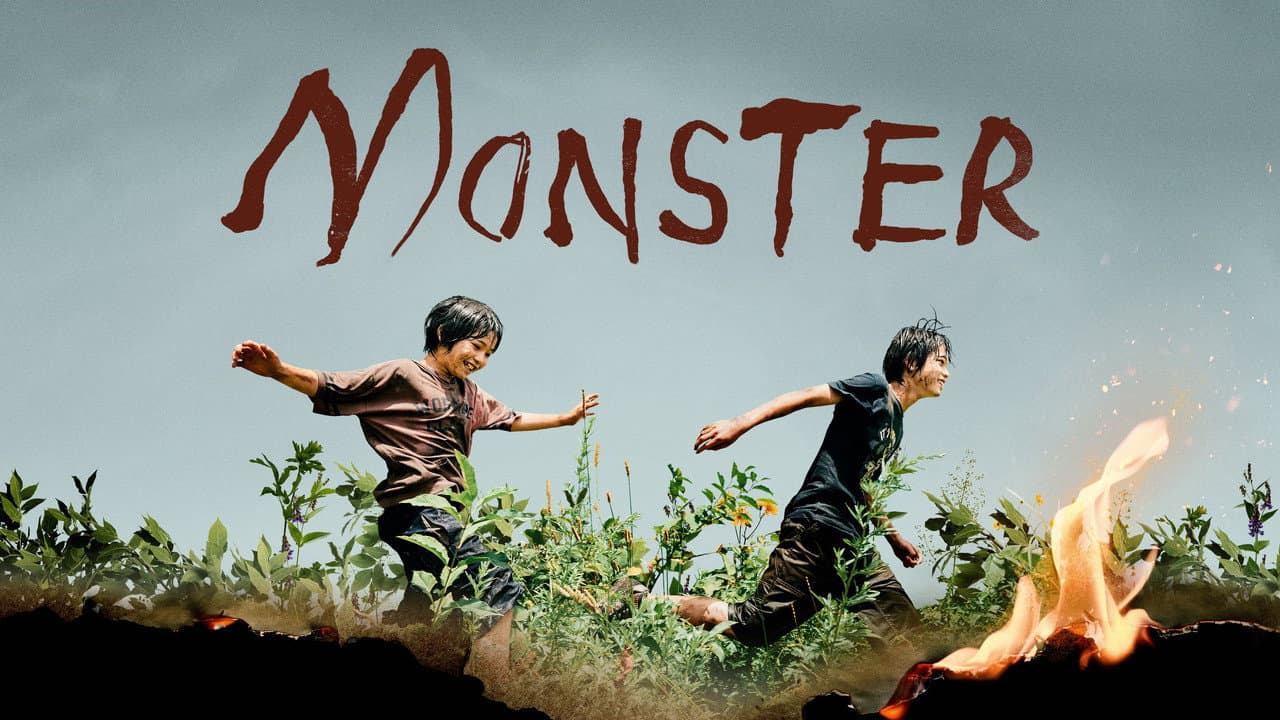 Monster — backdrops with title 2