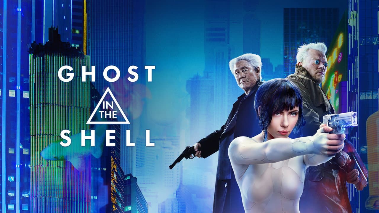 Ghost in the Shell — backdrops with title 2