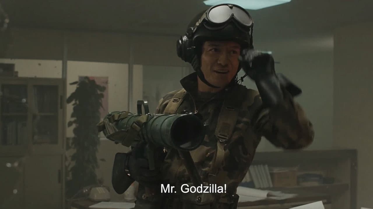 Godzilla vs. Biollante — backdrops with title 2