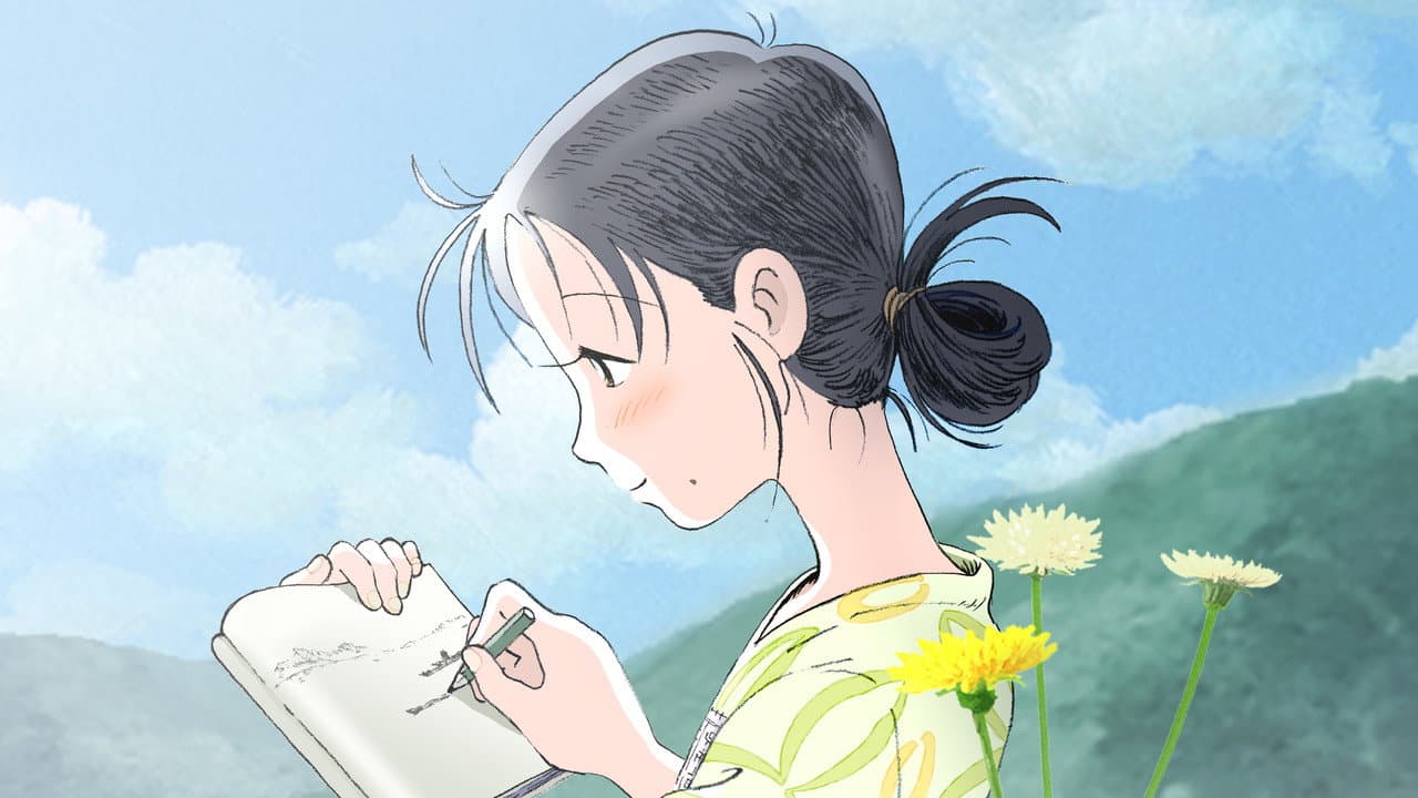 In This Corner of the World — backdrops 3