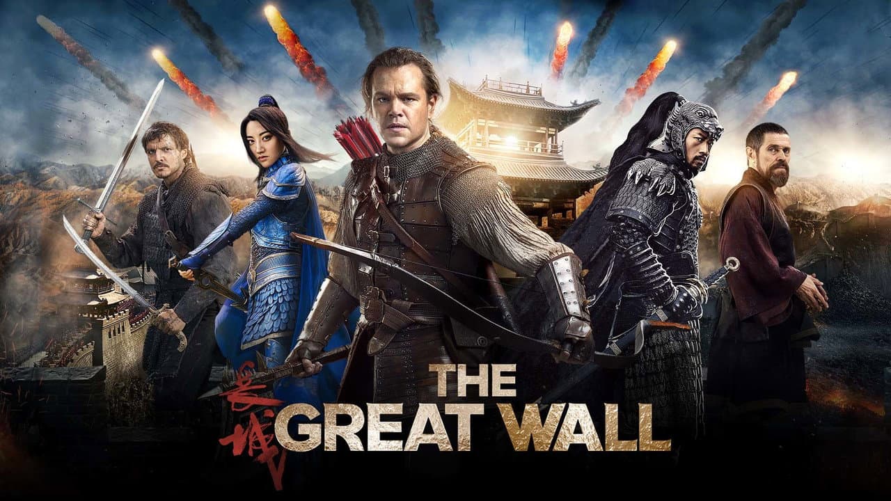 The Great Wall — backdrops with title 2