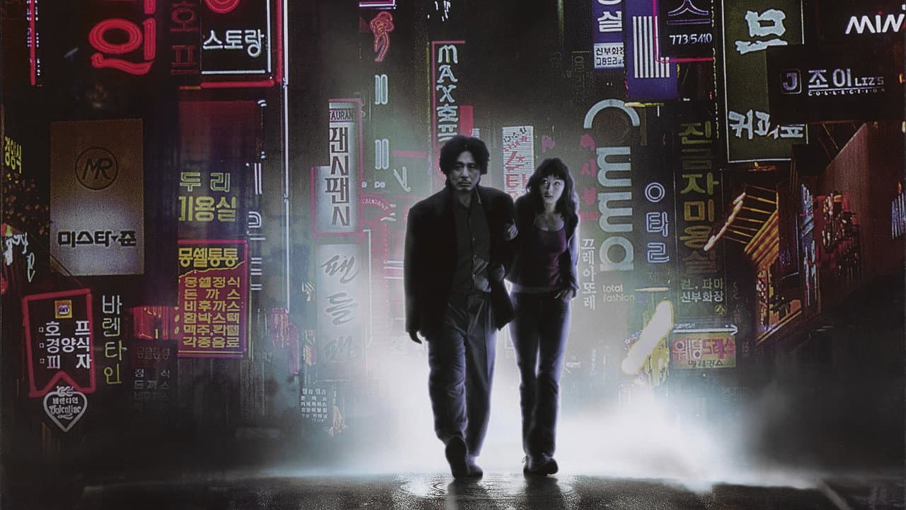 Oldboy — backdrops 7