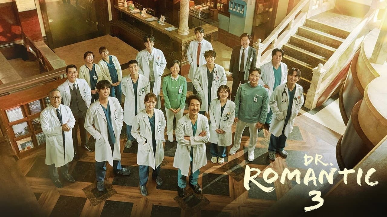 Dr. Romantic — backdrops with title 4