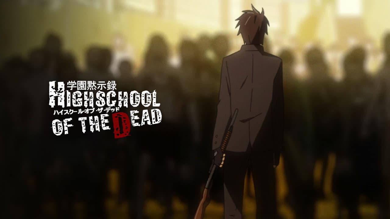 High School of the Dead — backdrops with title 1