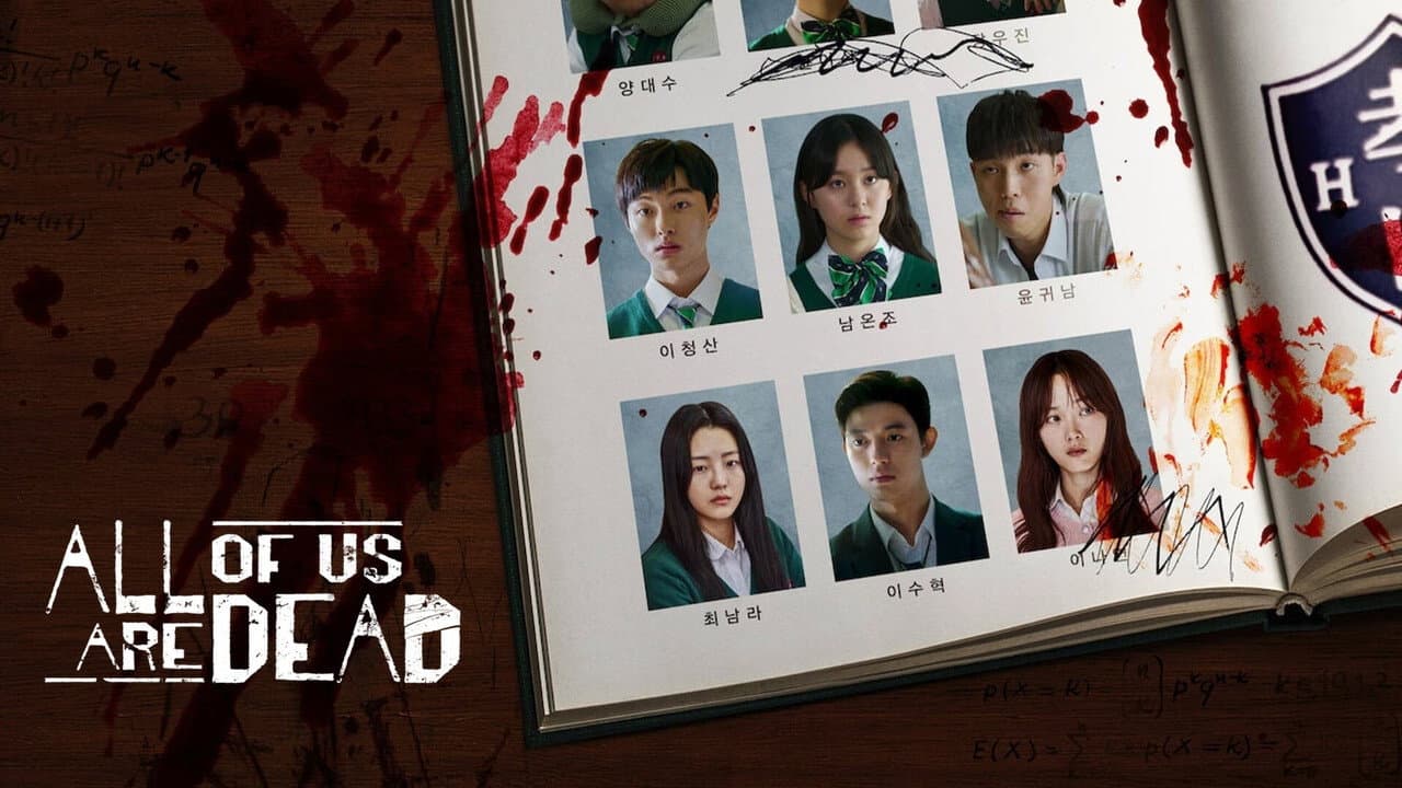 All of Us Are Dead — backdrops with title 2