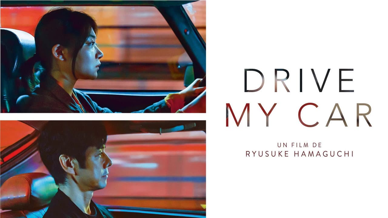 Drive My Car — backdrops with title 5