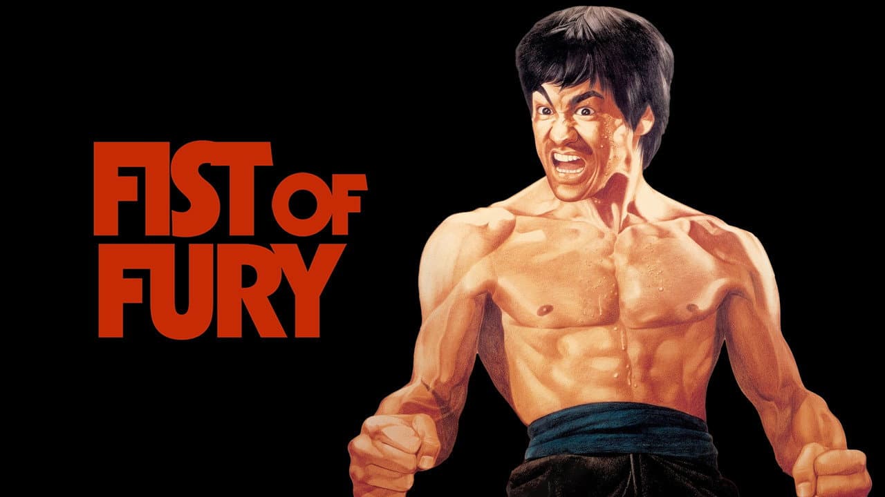 Fist of Fury — backdrops with title 4