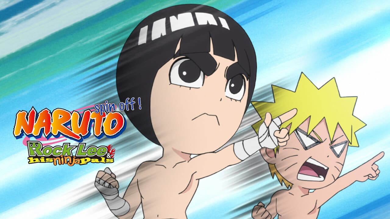NARUTO Spin-Off: Rock Lee & His Ninja Pals — backdrops with title 2