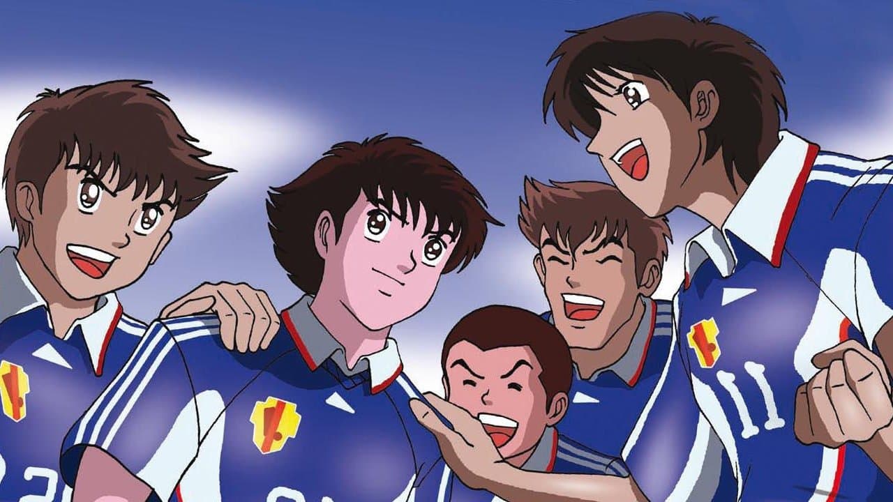 Captain Tsubasa: Road to 2002 — backdrops 2