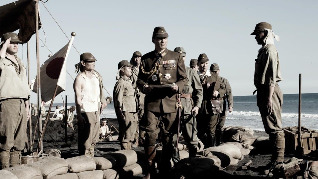 Letters from Iwo Jima — backdrops 1