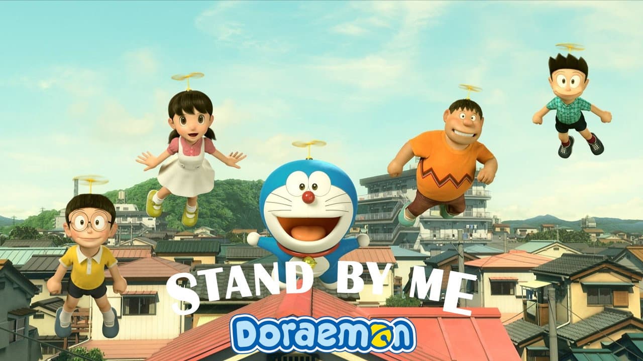 Stand by Me Doraemon — backdrops with title 1