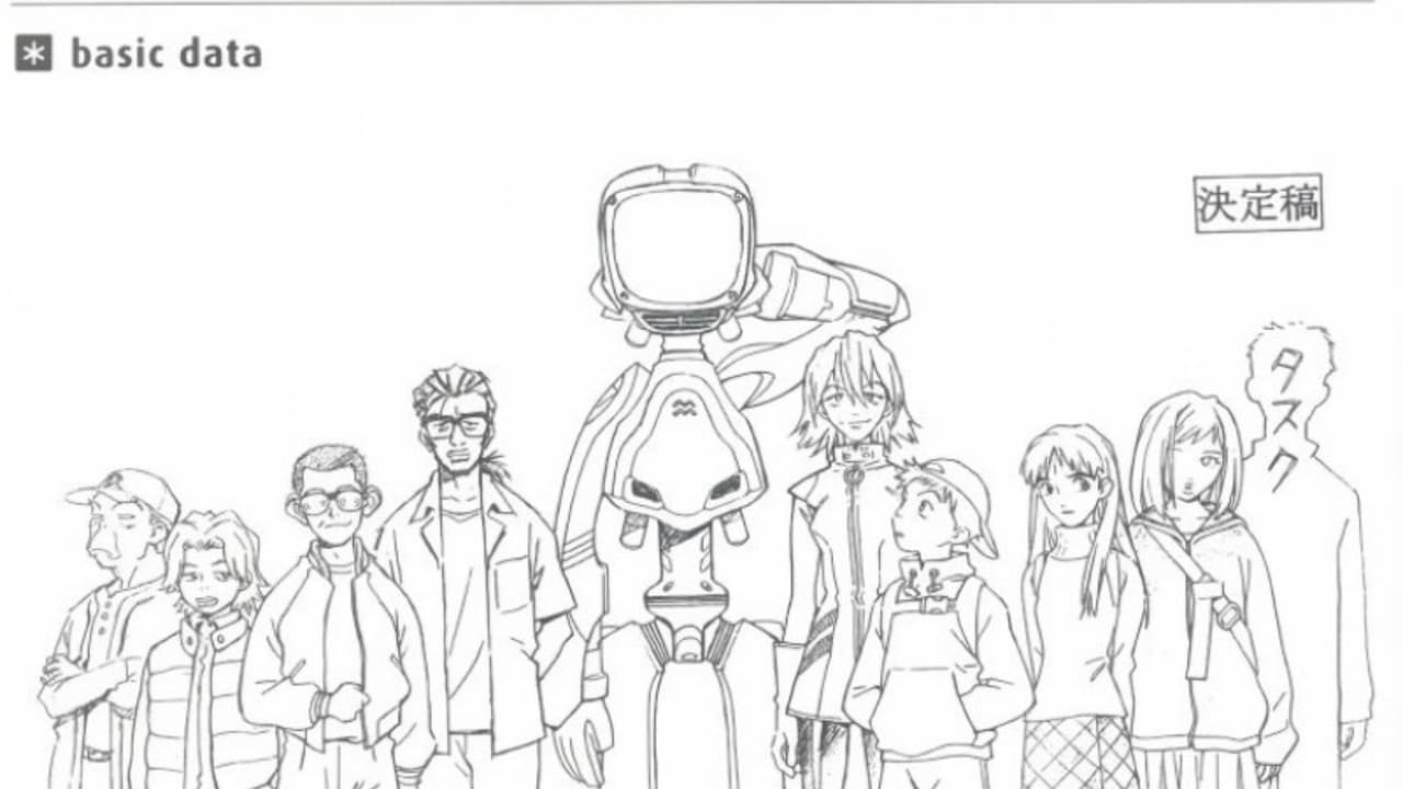 FLCL — backdrops 7